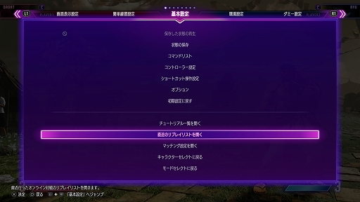 ꡼ No.012 | ֥ȥ꡼ȥե6ס२벦֥åȡפɨϥåʤɤʤߤν굻ȡɬŨ򽳻餻