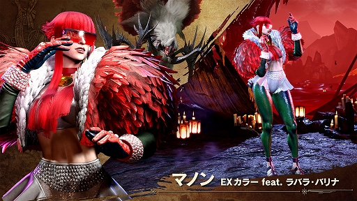 ꡼ No.005 | ֥6ס֥ϥ磻륺פȤΥܤ91»ܡ󥹥򥤥᡼֥󥫡뵴ޥΥEX顼о