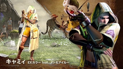 ꡼ No.006 | ֥6ס֥ϥ磻륺פȤΥܤ91»ܡ󥹥򥤥᡼֥󥫡뵴ޥΥEX顼о