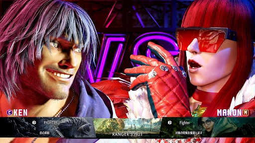 ꡼ No.012 | ֥6ס֥ϥ磻륺פȤΥܤ91»ܡ󥹥򥤥᡼֥󥫡뵴ޥΥEX顼о