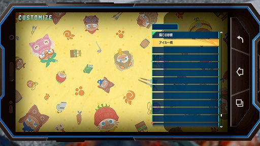 ꡼ No.015 | ֥6ס֥ϥ磻륺פȤΥܤ91»ܡ󥹥򥤥᡼֥󥫡뵴ޥΥEX顼о