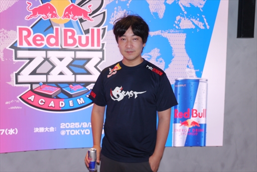 ꡼ No.021Υͥ / ֥ȥ꡼ȥե6פΥץޡֻդȤʤꡤô̤ƳRed Bull 283 Academy׹ɥݡ