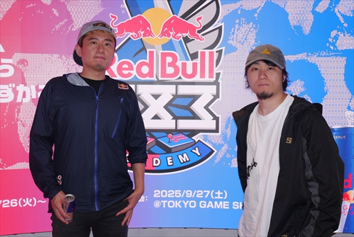 ꡼ No.023Υͥ / ֥ȥ꡼ȥե6פΥץޡֻդȤʤꡤô̤ƳRed Bull 283 Academy׹ɥݡ