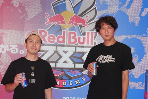 ꡼ No.024Υͥ / ֥ȥ꡼ȥե6פΥץޡֻդȤʤꡤô̤ƳRed Bull 283 Academy׹ɥݡ