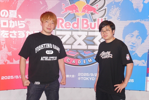 ꡼ No.026Υͥ / ֥ȥ꡼ȥե6פΥץޡֻդȤʤꡤô̤ƳRed Bull 283 Academy׹ɥݡ