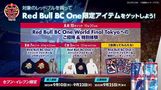 ꡼ No.001Υͥ / ֥ȥ꡼ȥե6סAmiShigekixܤθåɥ֥2郎9ܤȯ䡣2̹ǥȥ졼ǥ󥰥ɤץ쥼