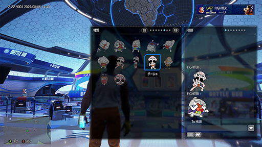 ꡼ No.007 | ֥ȥ꡼ȥե6סեƥ󥰥ѥGet Ready for C.ѡפ9171600ۿߥȥοEX顼о