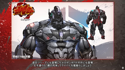 ���������꡼ No.008�Υ���ͥ������ / �֥��ȥ꡼�ȥե�������6�סߡ֤��ޤ���������פ�SP����ܤ�10��15���ˤ��»ܡ���C.�������ѡ��פ��ۿ����֥��󥮥��աפ�Outfit4���ɲ�