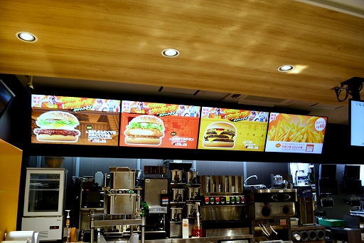 ���������꡼ No.002�Υ���ͥ������ / ���ȥ꡼�ȥե��������ߥޥ��ɥʥ�ɤδ��֥��ȥ꡼�ȥС��������׻���ݡ��ȡ�7��Υ���ܥ�˥塼������å�