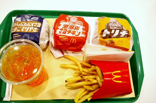 ���������꡼ No.004�Υ���ͥ������ / ���ȥ꡼�ȥե��������ߥޥ��ɥʥ�ɤδ��֥��ȥ꡼�ȥС��������׻���ݡ��ȡ�7��Υ���ܥ�˥塼������å�