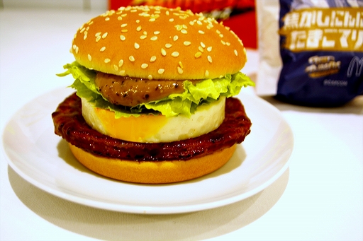 ���������꡼ No.006�Υ���ͥ������ / ���ȥ꡼�ȥե��������ߥޥ��ɥʥ�ɤδ��֥��ȥ꡼�ȥС��������׻���ݡ��ȡ�7��Υ���ܥ�˥塼������å�