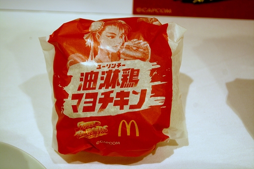 ���������꡼ No.009�Υ���ͥ������ / ���ȥ꡼�ȥե��������ߥޥ��ɥʥ�ɤδ��֥��ȥ꡼�ȥС��������׻���ݡ��ȡ�7��Υ���ܥ�˥塼������å�