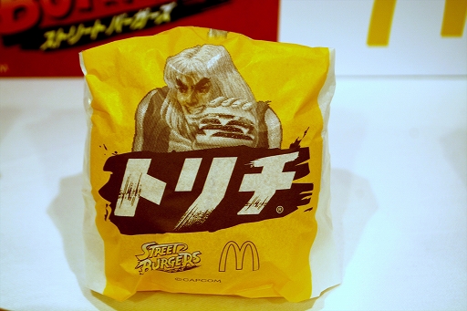 ���������꡼ No.011�Υ���ͥ������ / ���ȥ꡼�ȥե��������ߥޥ��ɥʥ�ɤδ��֥��ȥ꡼�ȥС��������׻���ݡ��ȡ�7��Υ���ܥ�˥塼������å�