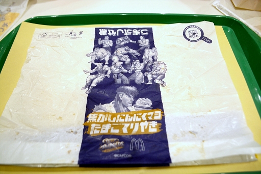 ���������꡼ No.012�Υ���ͥ������ / ���ȥ꡼�ȥե��������ߥޥ��ɥʥ�ɤδ��֥��ȥ꡼�ȥС��������׻���ݡ��ȡ�7��Υ���ܥ�˥塼������å�