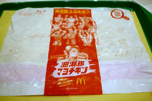 ���������꡼ No.013�Υ���ͥ������ / ���ȥ꡼�ȥե��������ߥޥ��ɥʥ�ɤδ��֥��ȥ꡼�ȥС��������׻���ݡ��ȡ�7��Υ���ܥ�˥塼������å�