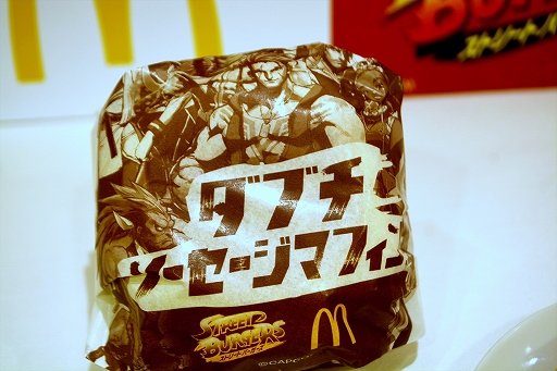 ���������꡼ No.016�Υ���ͥ������ / ���ȥ꡼�ȥե��������ߥޥ��ɥʥ�ɤδ��֥��ȥ꡼�ȥС��������׻���ݡ��ȡ�7��Υ���ܥ�˥塼������å�