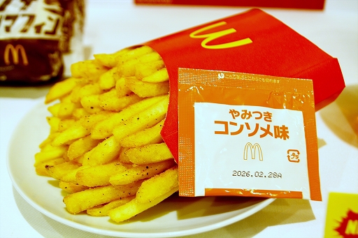 ���������꡼ No.017�Υ���ͥ������ / ���ȥ꡼�ȥե��������ߥޥ��ɥʥ�ɤδ��֥��ȥ꡼�ȥС��������׻���ݡ��ȡ�7��Υ���ܥ�˥塼������å�