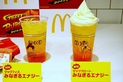 ���������꡼ No.018�Υ���ͥ������ / ���ȥ꡼�ȥե��������ߥޥ��ɥʥ�ɤδ��֥��ȥ꡼�ȥС��������׻���ݡ��ȡ�7��Υ���ܥ�˥塼������å�