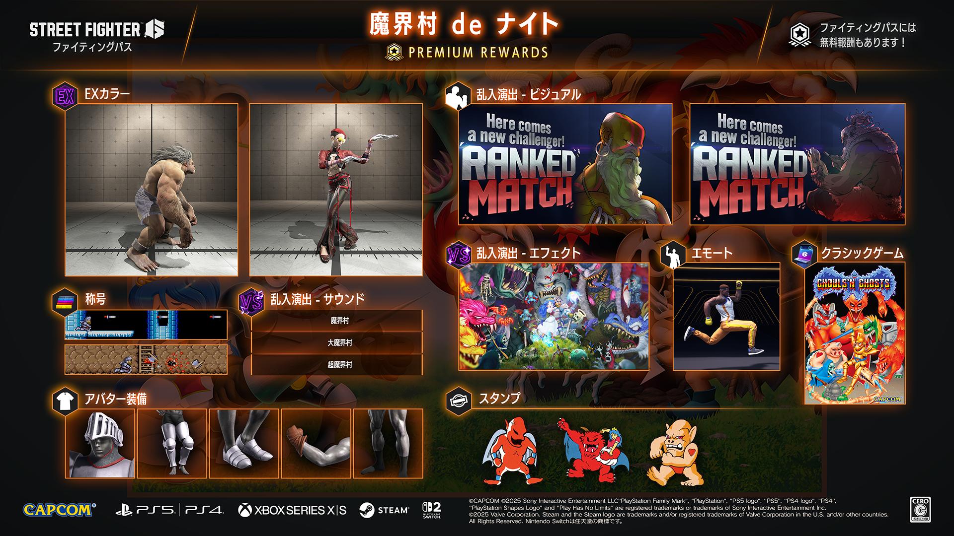 ꡼ No.007 | ֥6׿եƥ󥰥ѥ⳦¼ de ʥȡפۿϡ֥󥫤A.K.I.ο顼䡤ХեȤо