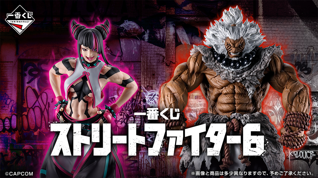 ꡼ No.001 | ְ֤ ȥ꡼ȥե6ס2026ǯ327ȯꡣAޤˤϡ֥ MASTERLISEפ饤ʥå