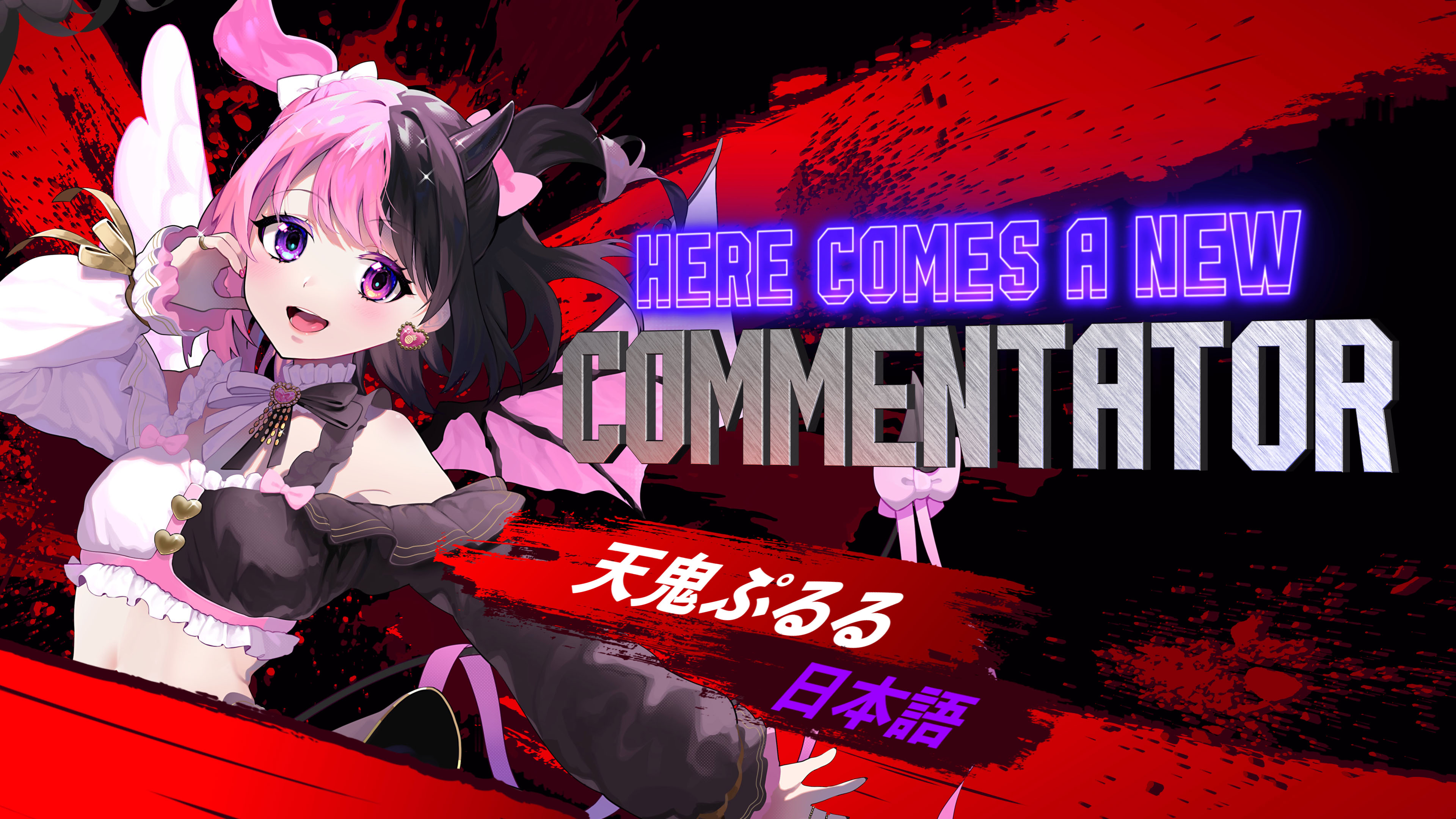 ꡼ No.001 | ֥6סVTuberŷפ뤵μư¶ǽ1216˼äΥܥʤǤϤθŪʼ¶򥲡İ