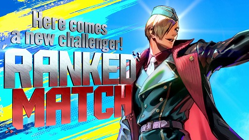 画像ギャラリー No.007のサムネイル画像 / 「ストリートファイター6」,ファイティングパス「ファイターズスポーツフェス」をリリース。ラシードとエドモンド本田の新カラーが登場