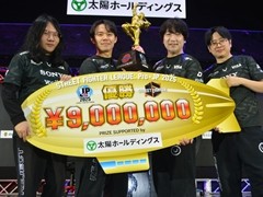 「SFL:Pro-JP 2025 グランドファイナル」，REJECT優勝後インタビュー。試合への準備やシーンの盛り上がりについて聞いた