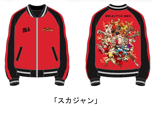 画像ギャラリー No.004のサムネイル画像 / エナジードリンクブランド「リアルゴールド」と「ストリートファイター」がコラボ。限定グッズが抽選で当たるキャンペーンを4月13日に開始