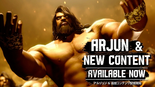 画像ギャラリー No.001のサムネイル画像 / 「ストリートファイター6」，Year 4追加キャラ第2弾「アルジュン」が本日参戦。設置技や飛び道具を駆使するトリッキーなファイター