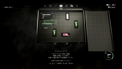 ꡼ No.023 | ֥Хϥ RE:4סץץ쥤ݡȡµҲʿɾϥץǥ塼ؤΥ硼ȥ󥿥ӥ塼