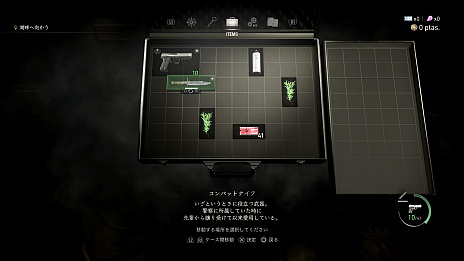 ꡼ No.008 | ֥Хϥ RE:4ס꡼䥨οӥ奢ǧǤǿˡͽդꥹ