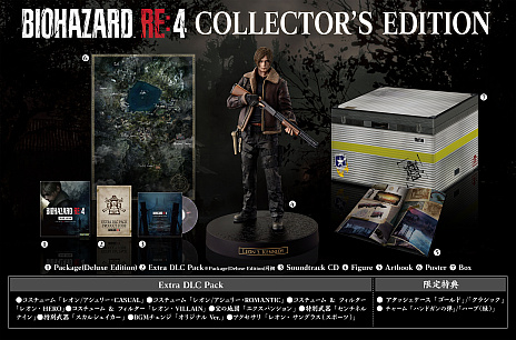 ꡼ No.014 | ֥Хϥ RE:4ס꡼䥨οӥ奢ǧǤǿˡͽդꥹ