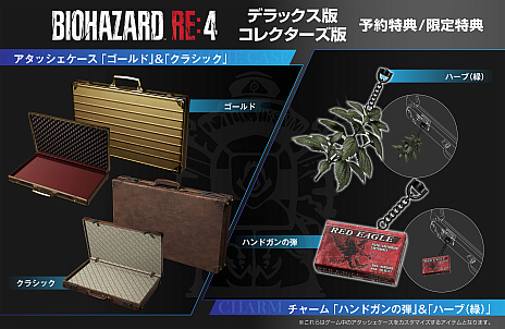 ꡼ No.016 | ֥Хϥ RE:4ס꡼䥨οӥ奢ǧǤǿˡͽդꥹ