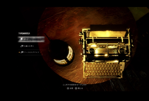 ꡼ No.010 | Υ󥿥ӥ塼ϡ֥Хϥ RE:4פǤϿθץ쥤ΥХꥨѰդƤ롣ʿɾPݹDäʹ