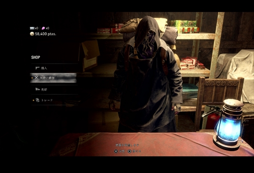 ꡼ No.007 | ֥Хϥ RE:4פκǿɤ߼줿Τϡ˸븶ؤΥꥹڥȤȸ˺Ŭ줿Ǥͻä