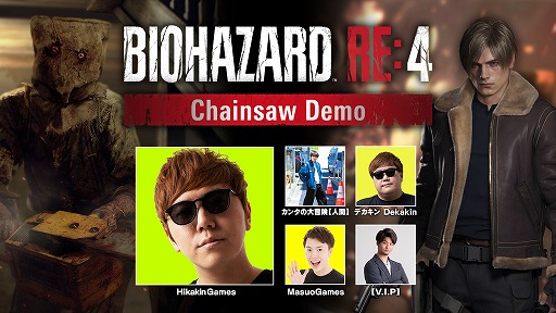 ꡼ No.001 | ֥Хϥ RE:4פȥҥ󤬥ܡȯ䵭ǰڥɥå