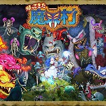 ���������꡼ No.007�Υ���ͥ������ / �֥Х����ϥ����� RE:4�פ���������о��25�󥪥ա� �ƥ���饤�󥹥ȥ��ǡ�CAPCOM TGS2023 SALE�פ���������