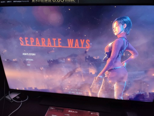 ꡼ No.002 | TGS2023ϡ֥ѥ졼 פiPadǡ֥Хϥ åפʤɡǯΥץ֡ϥХեɬ