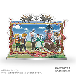 バイオ名作劇場 ふしぎの村のレオン」のグッズを12月14日に発売