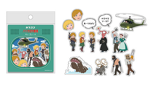 ꡼ No.018 | ֥Хϥ RE:4 ɥǥסȯ䡣Ԥ˲äƳƼDLCޤȤƳڤ