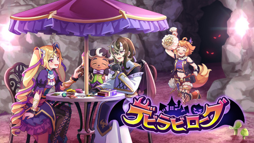 ꡼ No.001 | ֥ǥӥӥסSteamθǤۿϡǥå۷饤RPG