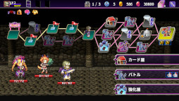 �ǥӥ�ӥ�����