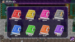 �ǥӥ�ӥ�����