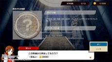 ꡼ No.032 | Switch֥ȥå󥹥եפ2022ǯȯ䡣ڶʤ̷ICɤޤä