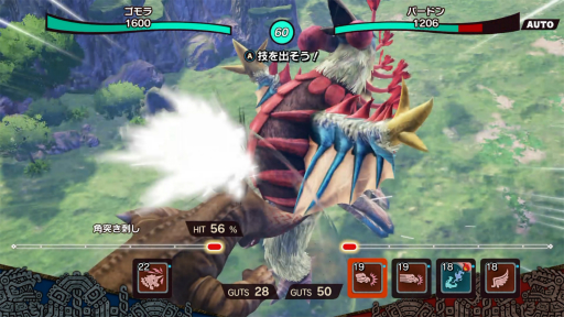 ꡼ No.006Υͥ / TGS2022ϡ֥ȥå󥹥եץץ쥤ݡȡ󥿥ӥ塼ճʥܤˤäưФ줿äβİɬ