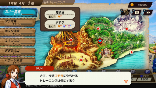 ꡼ No.009Υͥ / TGS2022ϡ֥ȥå󥹥եץץ쥤ݡȡ󥿥ӥ塼ճʥܤˤäưФ줿äβİɬ