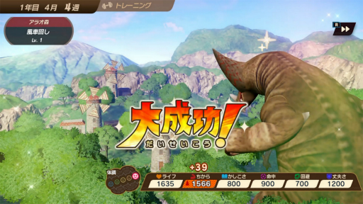 ꡼ No.010Υͥ / TGS2022ϡ֥ȥå󥹥եץץ쥤ݡȡ󥿥ӥ塼ճʥܤˤäưФ줿äβİɬ