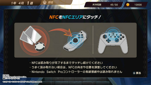 ꡼ No.019Υͥ / TGS2022ϡ֥ȥå󥹥եץץ쥤ݡȡ󥿥ӥ塼ճʥܤˤäưФ줿äβİɬ