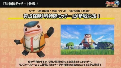 ²èÁü¥®¥ã¥é¥ê¡¼ No.002¤Î¥µ¥à¥Í¥¤¥ë²èÁü / ¡ÎTGS2022¡Ï°éÀ®²ø½Ã¡È²ÊÆÃÂâ¥â¥Ã¥Á¡¼¡É¤Î»²Àï¤âȯɽ¤µ¤ì¤¿¡Ö¥¦¥ë¥È¥é²ø½Ã¥â¥ó¥¹¥¿¡¼¥Õ¥¡¡¼¥à ¥¹¥Ú¥·¥ã¥ëÀ¸ÇÛ¿®¡×¤ò¥ì¥Ý¡¼¥È¡£ÌÀÆü¤Ï¡È¥«¥Í¥¾¡¼¡É¤Ë²ñ¤¨¤ë¥Á¥ã¥ó¥¹¤â