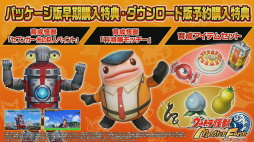 ²èÁü¥®¥ã¥é¥ê¡¼ No.009¤Î¥µ¥à¥Í¥¤¥ë²èÁü / ¡ÎTGS2022¡Ï°éÀ®²ø½Ã¡È²ÊÆÃÂâ¥â¥Ã¥Á¡¼¡É¤Î»²Àï¤âȯɽ¤µ¤ì¤¿¡Ö¥¦¥ë¥È¥é²ø½Ã¥â¥ó¥¹¥¿¡¼¥Õ¥¡¡¼¥à ¥¹¥Ú¥·¥ã¥ëÀ¸ÇÛ¿®¡×¤ò¥ì¥Ý¡¼¥È¡£ÌÀÆü¤Ï¡È¥«¥Í¥¾¡¼¡É¤Ë²ñ¤¨¤ë¥Á¥ã¥ó¥¹¤â